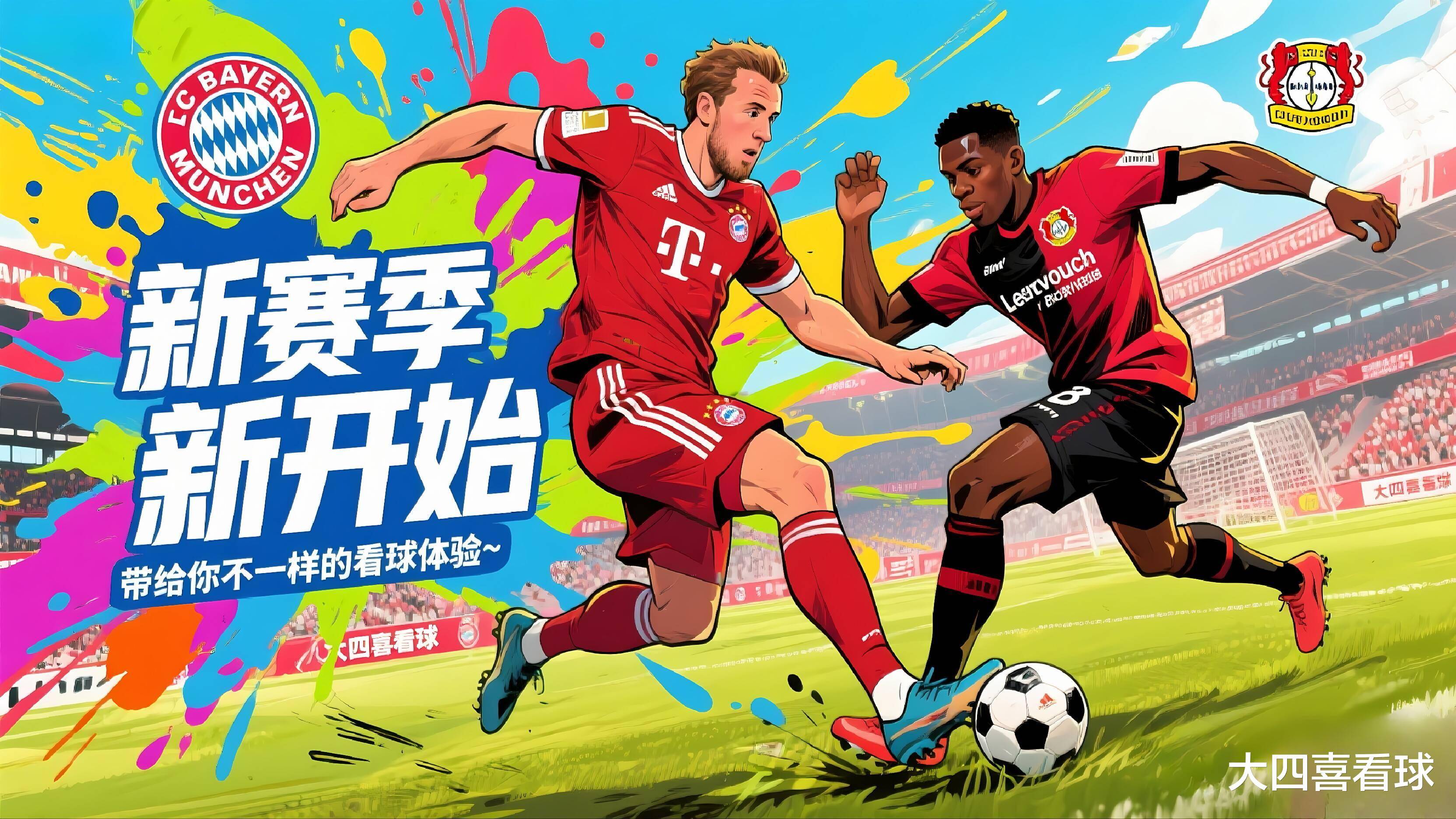 IM电竞官方网站下载入口-郭士强广州队不敌广东队杜峰会笑吗