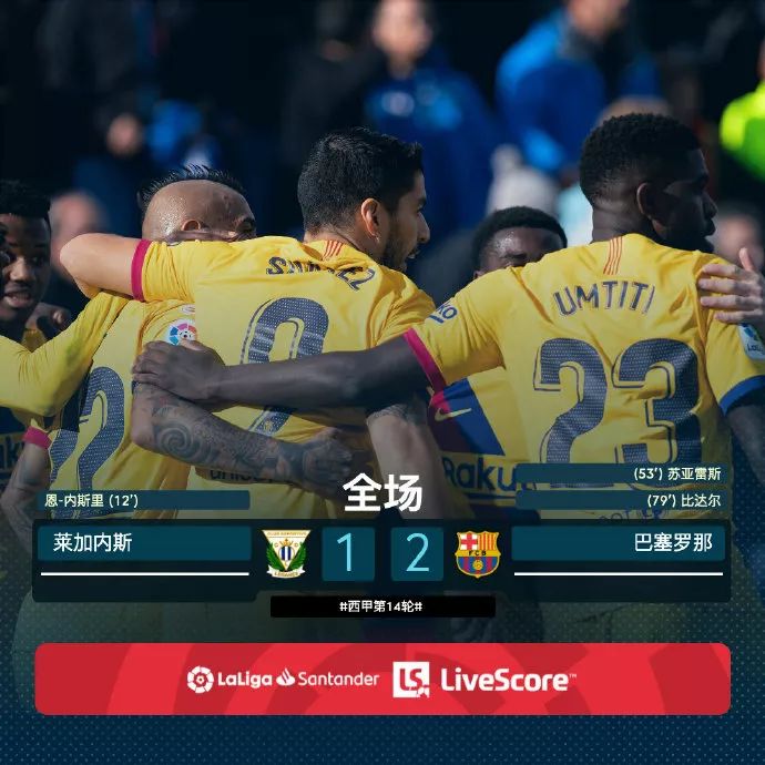 IM电竞官方投注平台-巴塞罗那联赛冠军