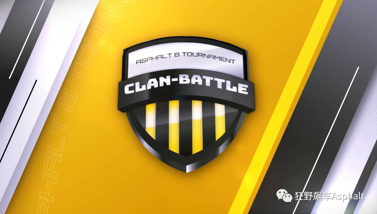 IM电竞官方网站下载入口-澳洲赛制