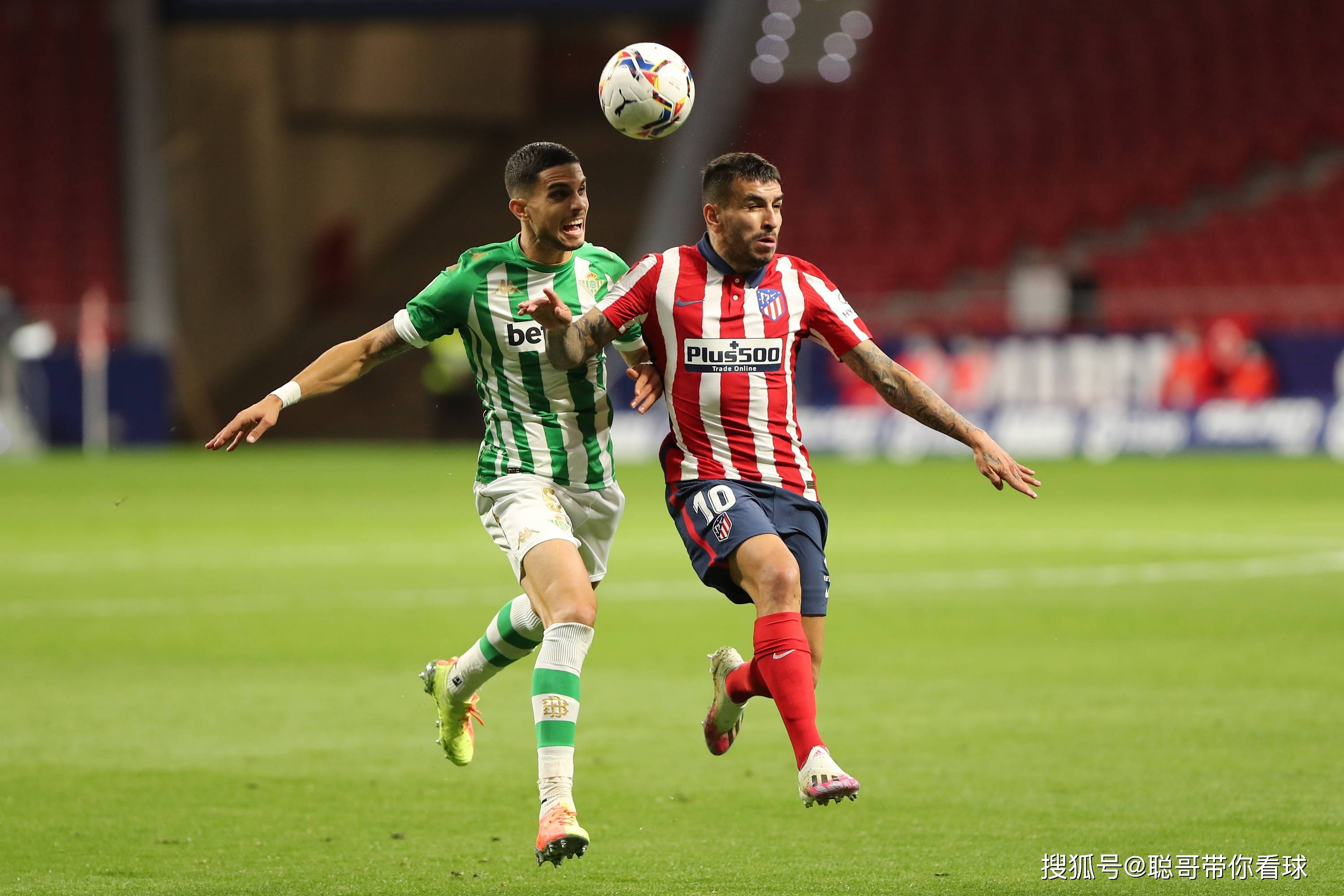 博洛尼亚足球队